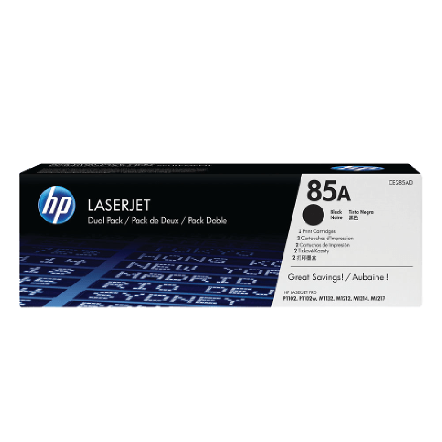 HP LaserJet Pro 85A Black Toner Cartridge Twin Pack - CE285AD