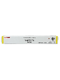 Brand New Genuine Canon C-EXV45/ Yellow Toner/ Cartridge Original 