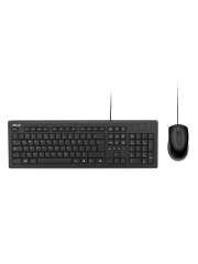 Brand New Asus U2000 Wired Keyboard and Mouse Desktop Kit, USB, 1000 DPI, Multimedia