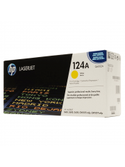 Brand New Genuine HP Q6002A 124A Yellow Toner Cartridge 1600/2600/2605/CM1015